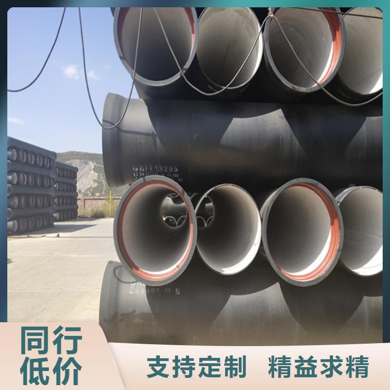 球墨铸铁管【六防球墨铸铁井盖】产地直供
