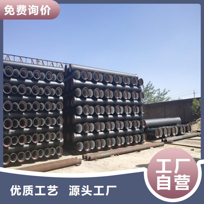 车库排水沟铸铁沟盖板视频-南长|滨湖|南京|徐州|盐城|镇江|淮安车库排水沟铸铁沟盖板实拍品质保障-凌洲管业(无锡市分公司)