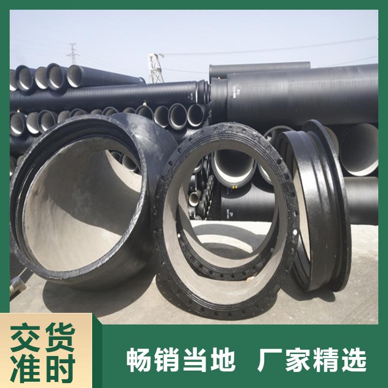 球墨铸铁管可调式防沉降球墨铸铁井盖超产品在细节