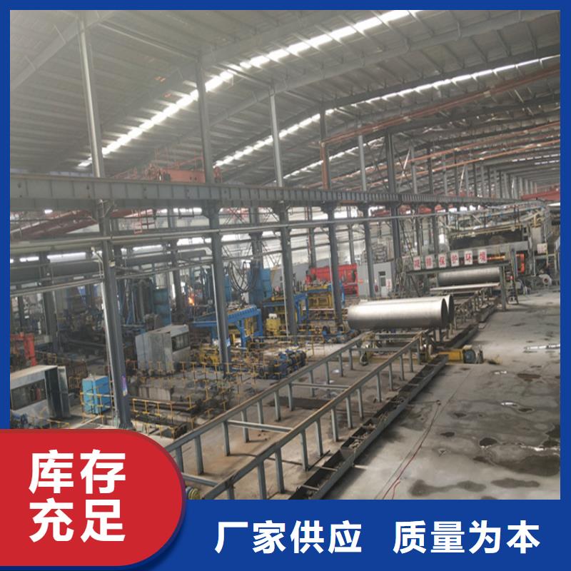 球墨铸铁管,【球墨铸铁井盖DN800】源头厂家直销