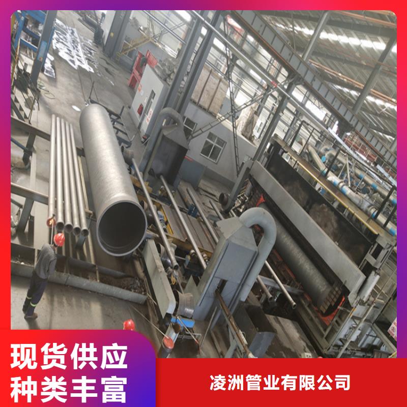 球墨铸铁管,圆井700*900服务始终如一
