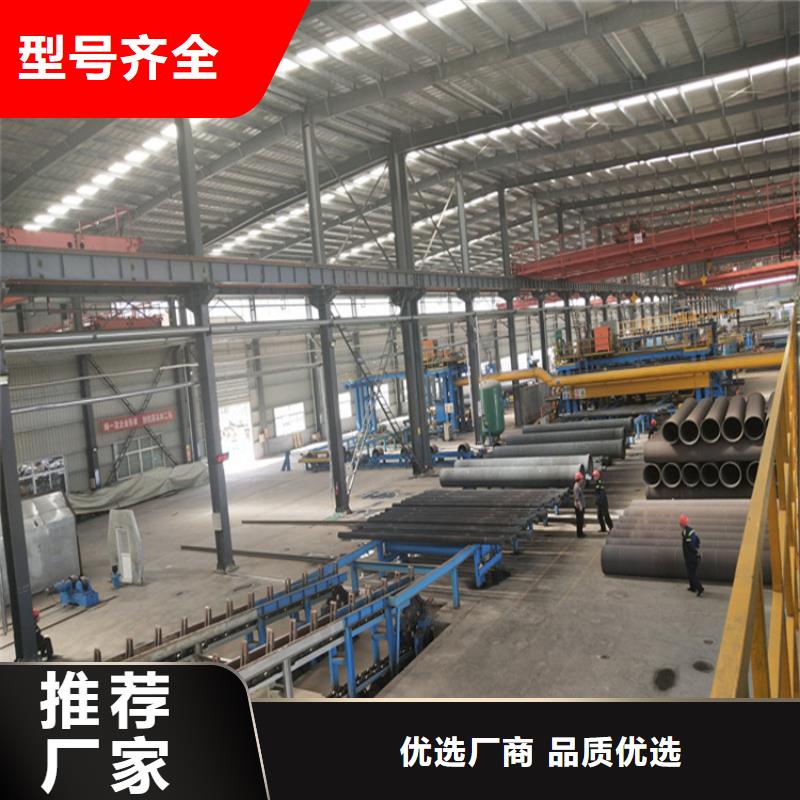 【球墨铸铁管球墨铸铁篦子价格实惠工厂直供】