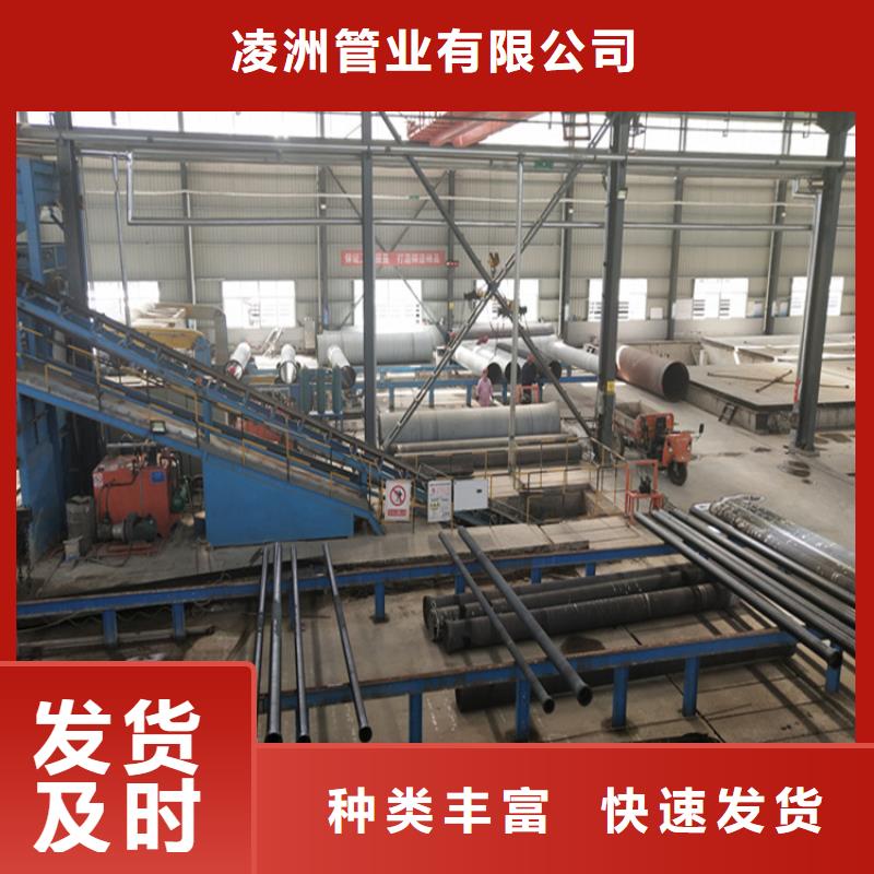 球墨铸铁管 450*750球墨铸铁雨水篦子专心专注专业