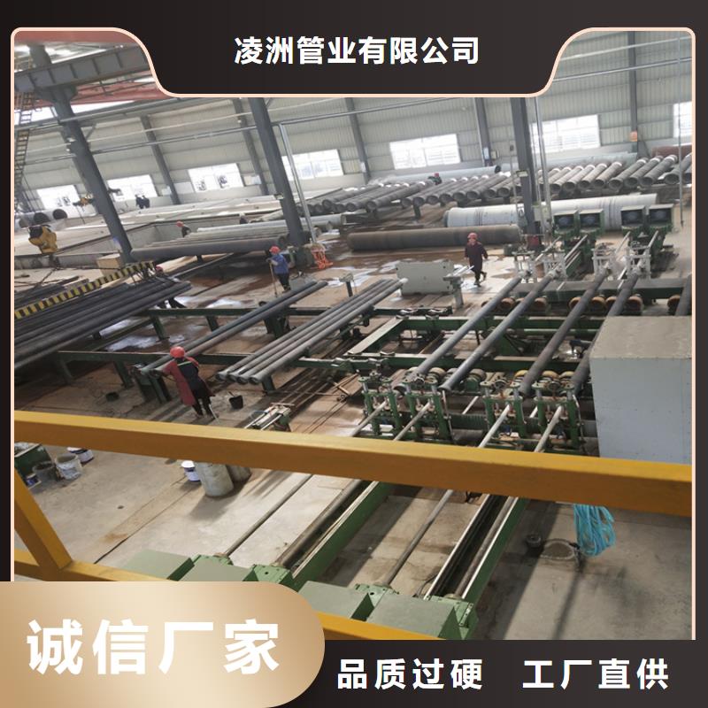 球墨铸铁管-球墨铸铁井盖DN700产品优势特点