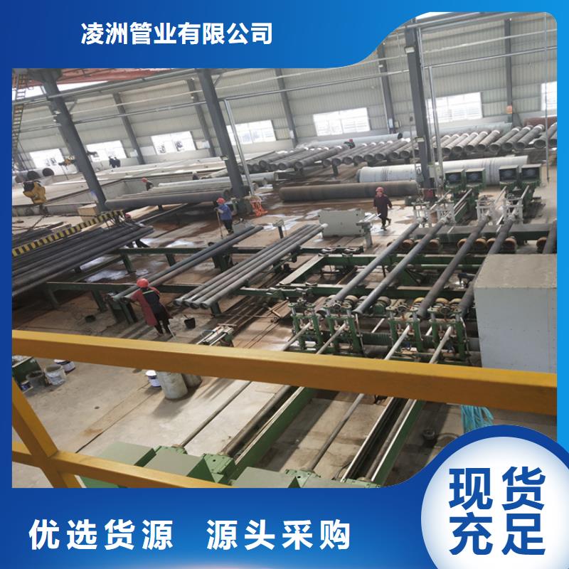 球墨铸铁管_【K9级球墨铸铁管】产地厂家直销