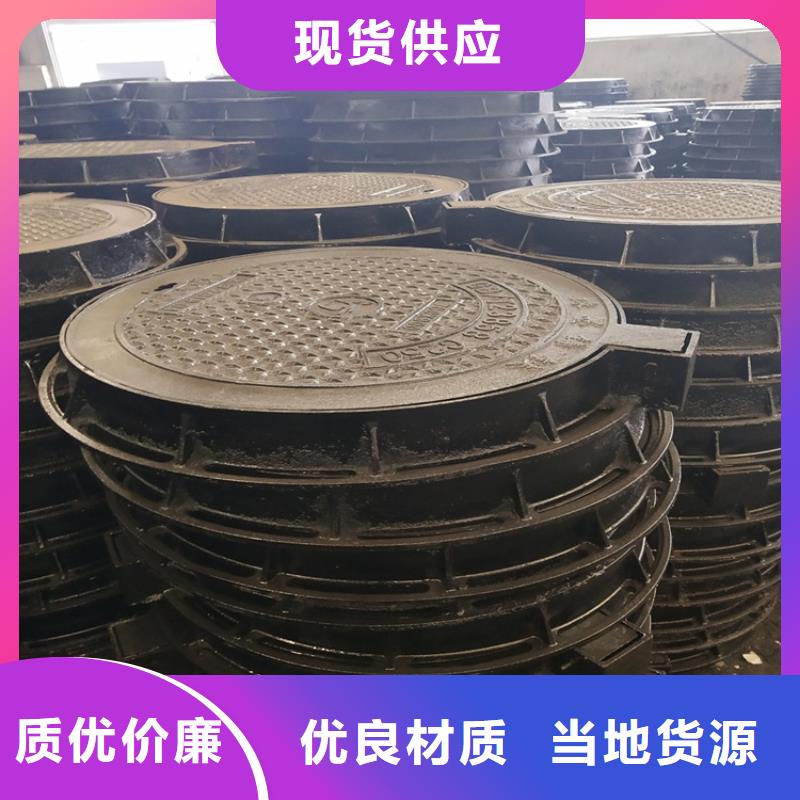 球墨铸铁管_方形球墨铸铁井盖优选厂商