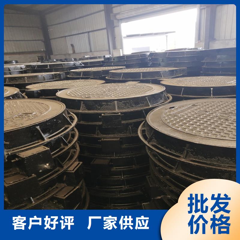 球墨铸铁管B125球墨铸铁井盖一致好评产品