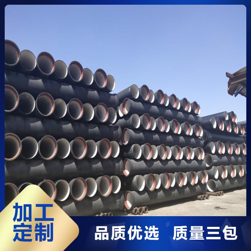 球墨铸铁管 DN75柔性铸铁排污管质量检测