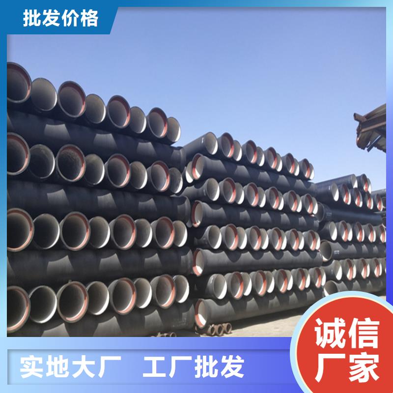 球墨铸铁管球墨铸铁井盖厂家今年新款