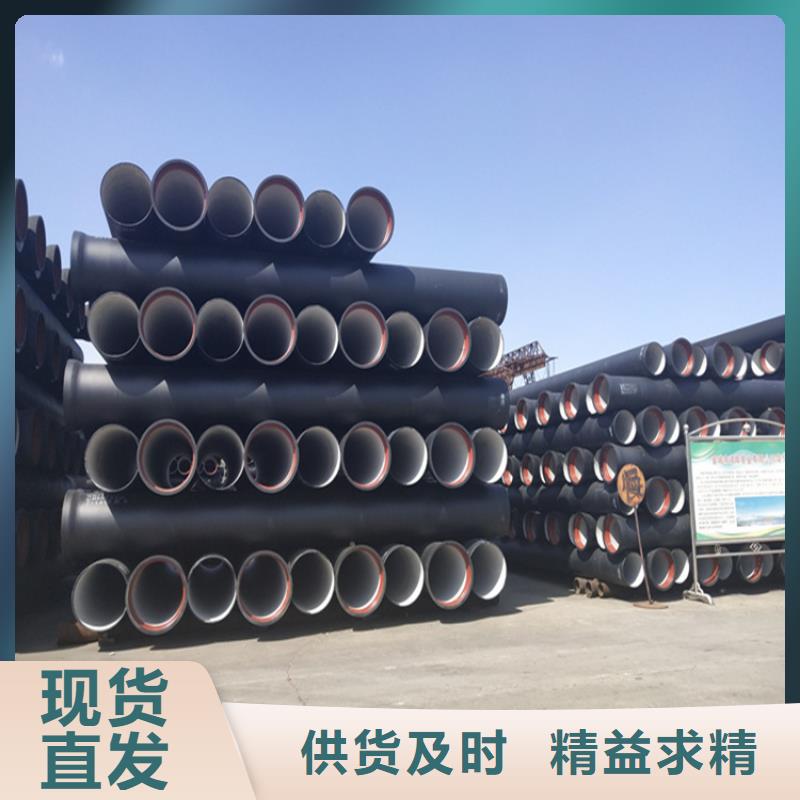 球墨铸铁管-球墨铸铁井盖DN700产品优势特点