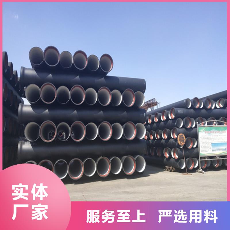 球墨铸铁管地沟排水铸铁盖板价格合理