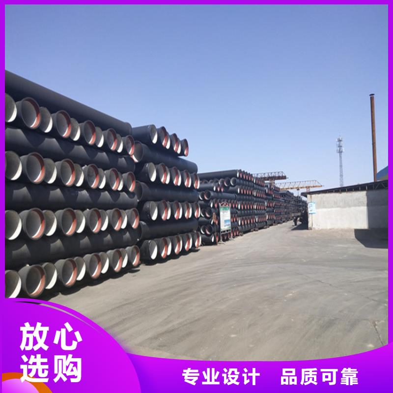 球墨铸铁管防锈球墨铸铁井盖工艺精细质保长久