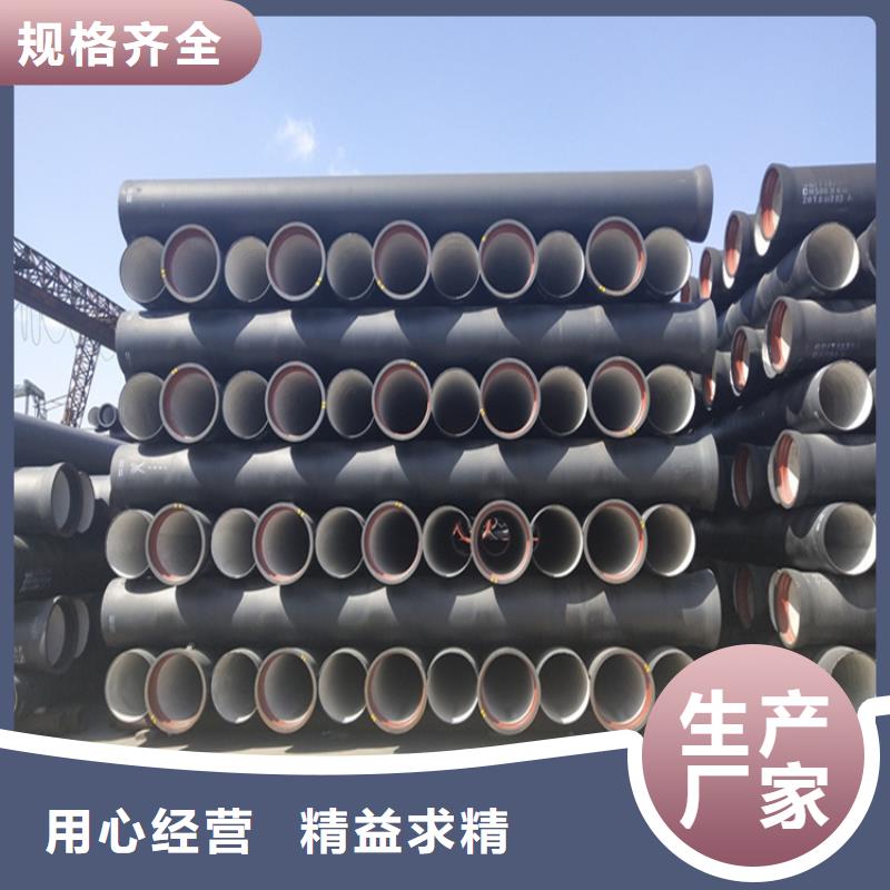 【球墨铸铁管球墨铸铁篦子应用范围广泛】