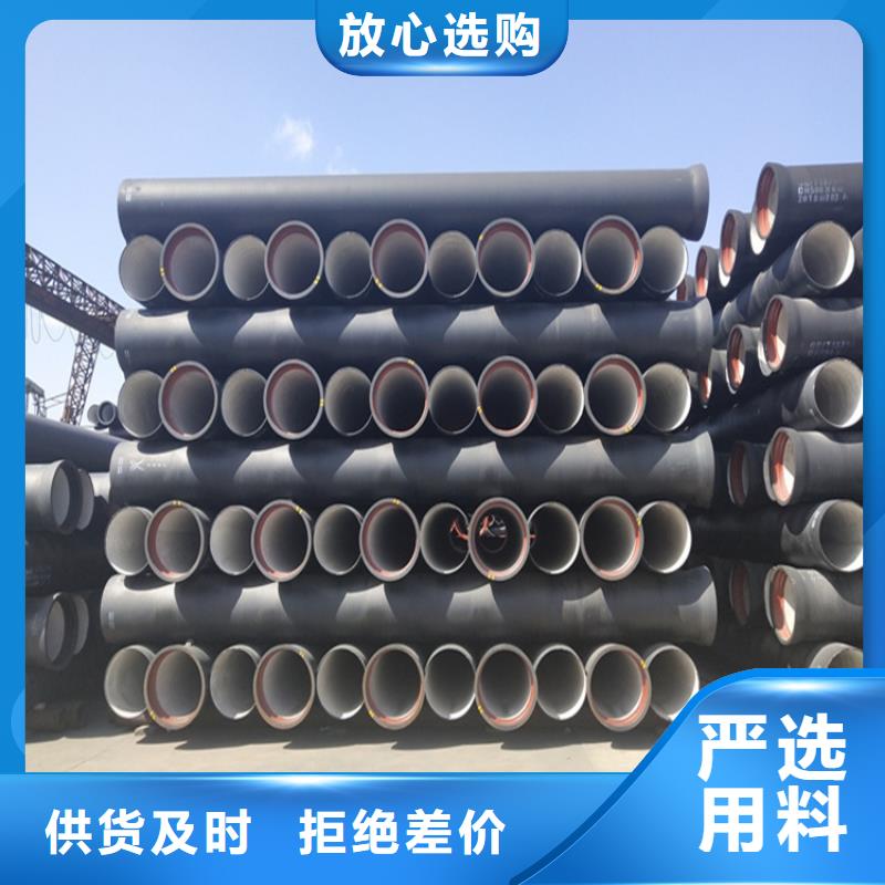 球墨铸铁管,球墨铸铁篦子质量牢靠