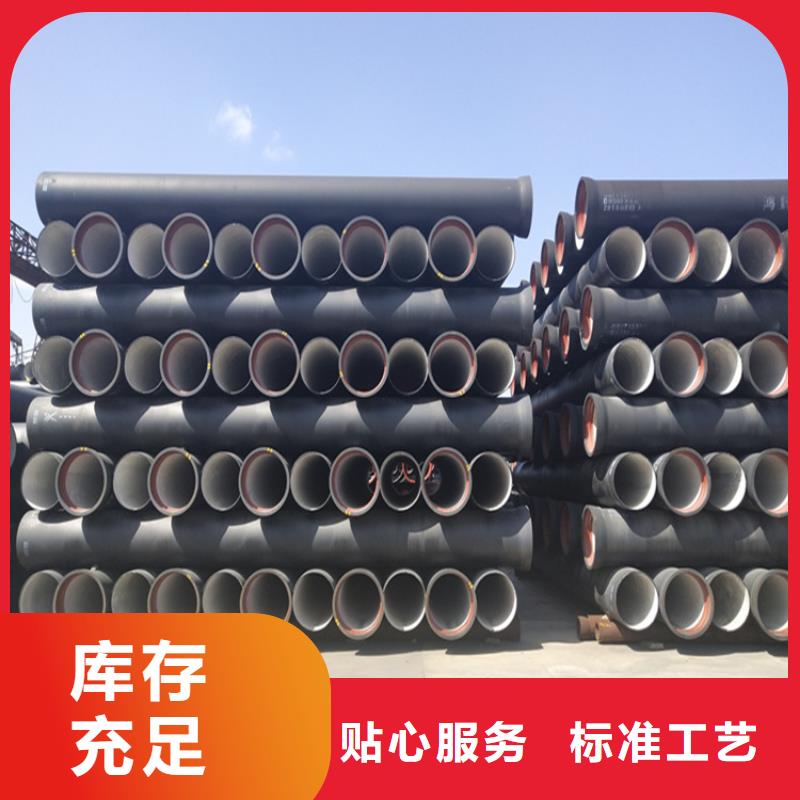 球墨铸铁管双层球墨铸铁井盖一站式服务