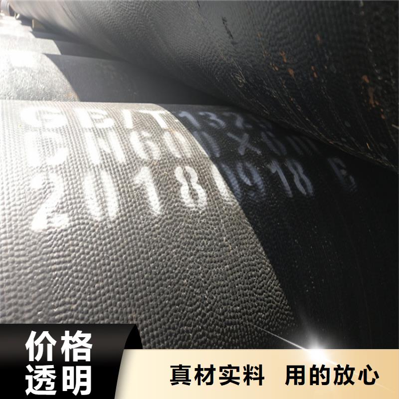 球墨铸铁管 圆井700*900大厂生产品质