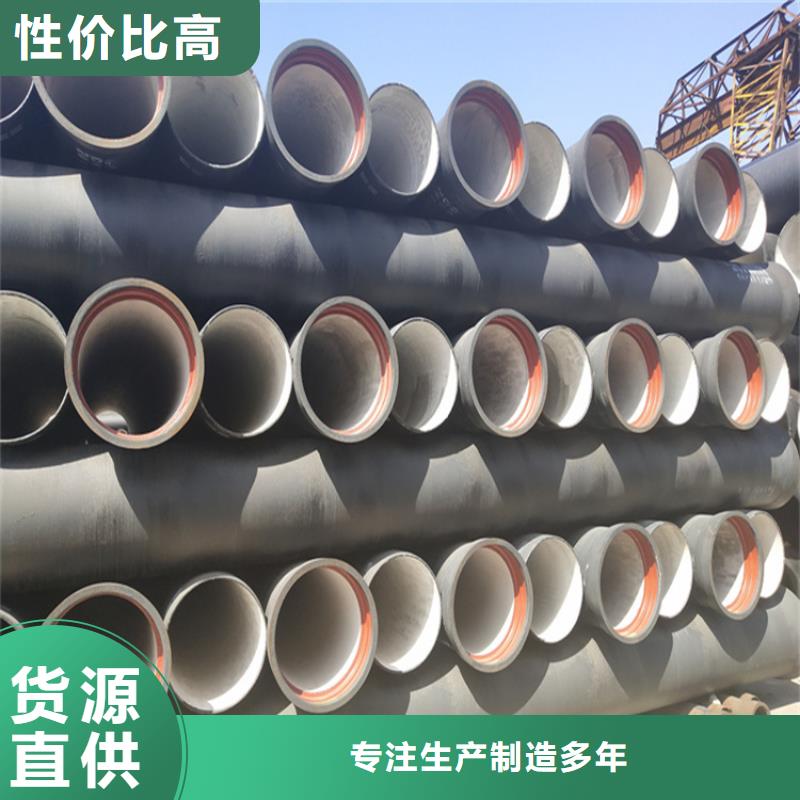 球墨铸铁管球墨铸铁沟盖板海量现货