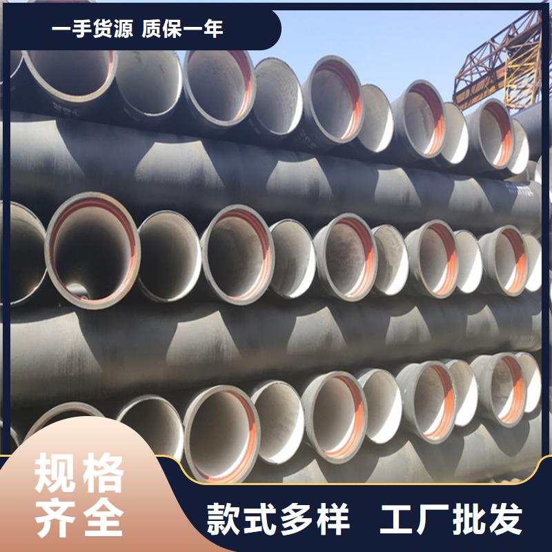 球墨铸铁管球墨铸铁井盖厂家品质保证实力见证