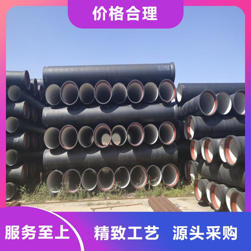 球墨铸铁管双层球墨铸铁井盖源头工厂