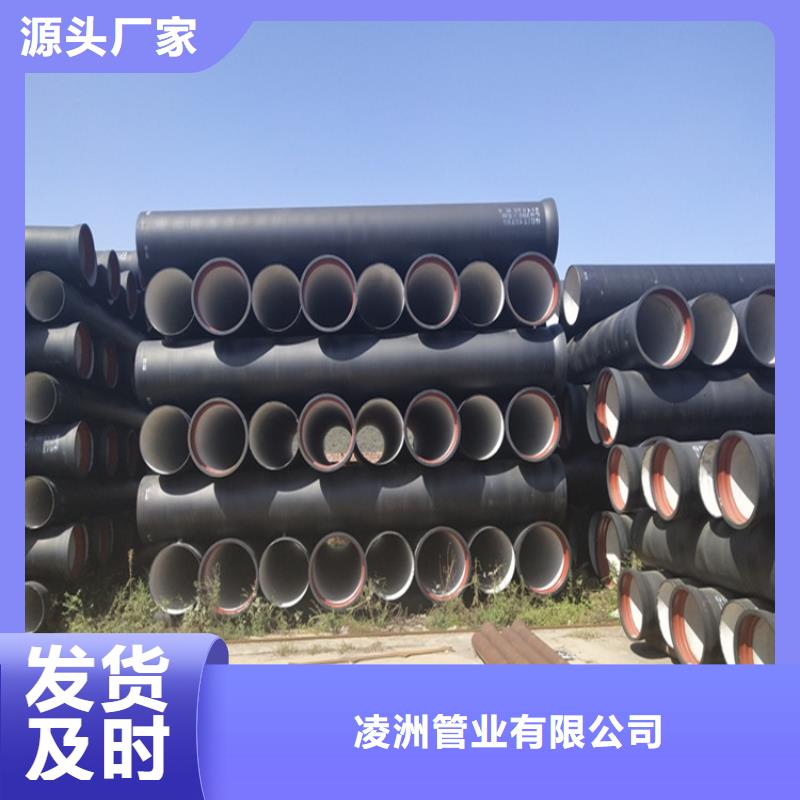 车库排水沟铸铁沟盖板视频-南长|滨湖|南京|徐州|盐城|镇江|淮安车库排水沟铸铁沟盖板实拍品质保障-凌洲管业(无锡市分公司)