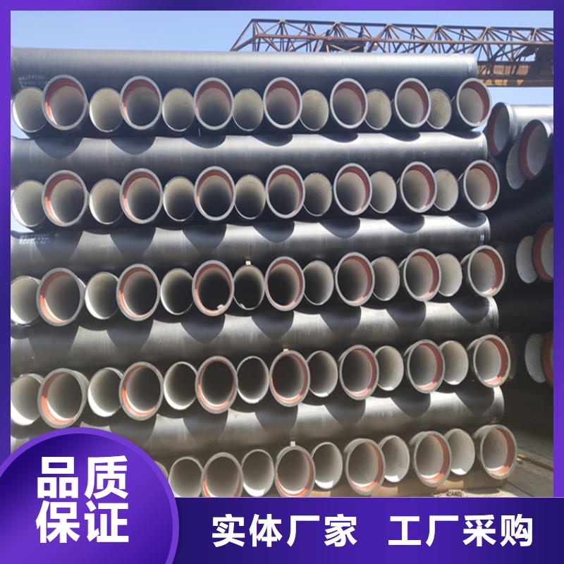 【球墨铸铁管】-球墨铸铁井盖质检合格出厂