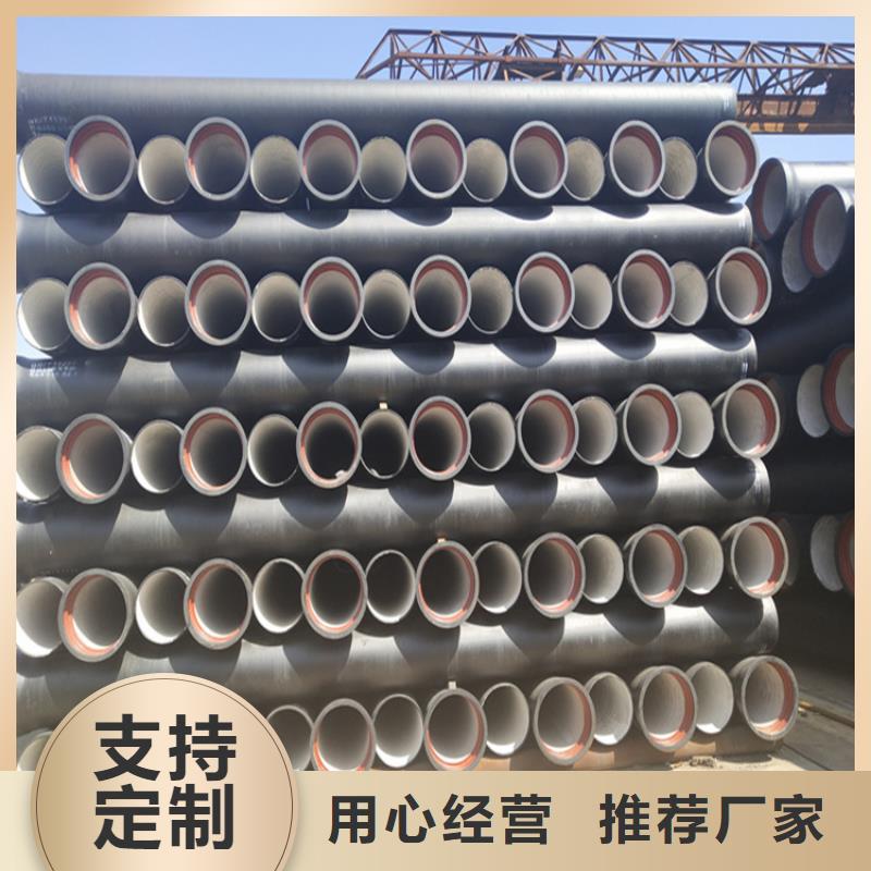 球墨铸铁管重型井盖工期短发货快