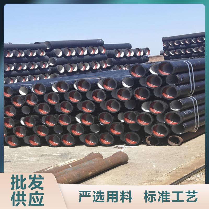 球墨铸铁管_【K9级球墨铸铁管】产地厂家直销