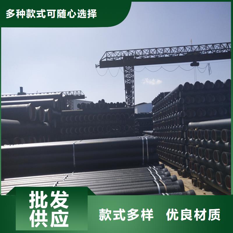 球墨铸铁管,可调式井盖实体厂家