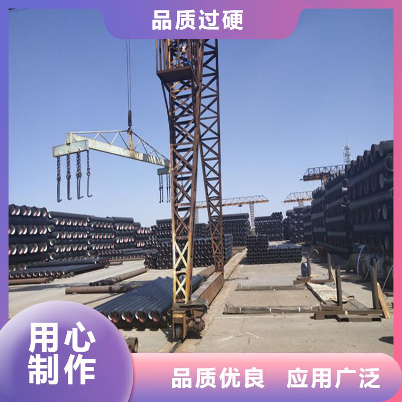 球墨铸铁管B125球墨铸铁井盖一致好评产品