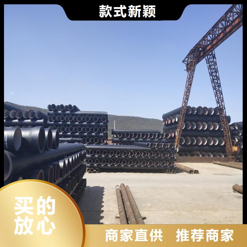 球墨铸铁管 球墨铸铁篦子来图来样定制