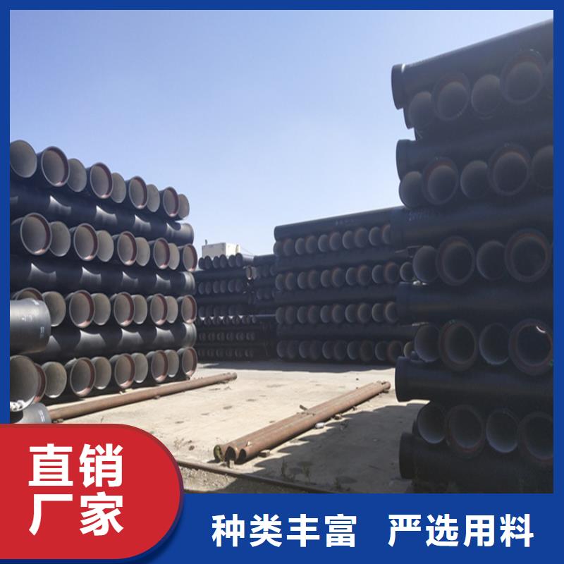 球墨铸铁管承插式横截沟盖板符合标准