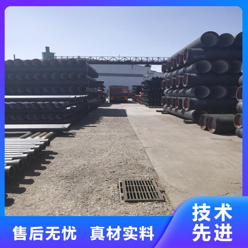 球墨铸铁管球墨铸铁井盖厂家今年新款