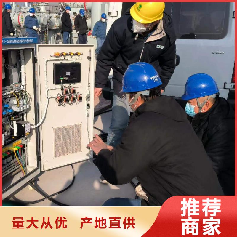 智能变电站光数字测试仪视频-智能变电站光数字测试仪-四川省绵阳市(本地)服务商-三台|盐亭|资阳|广元|巴中|自贡|甘孜