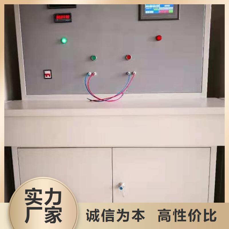 微机继电保护测试仪【直流电阻测试仪】大库存无缺货危机