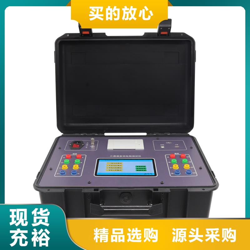 直流电阻测试仪_手持直流电阻测试仪甄选好厂家