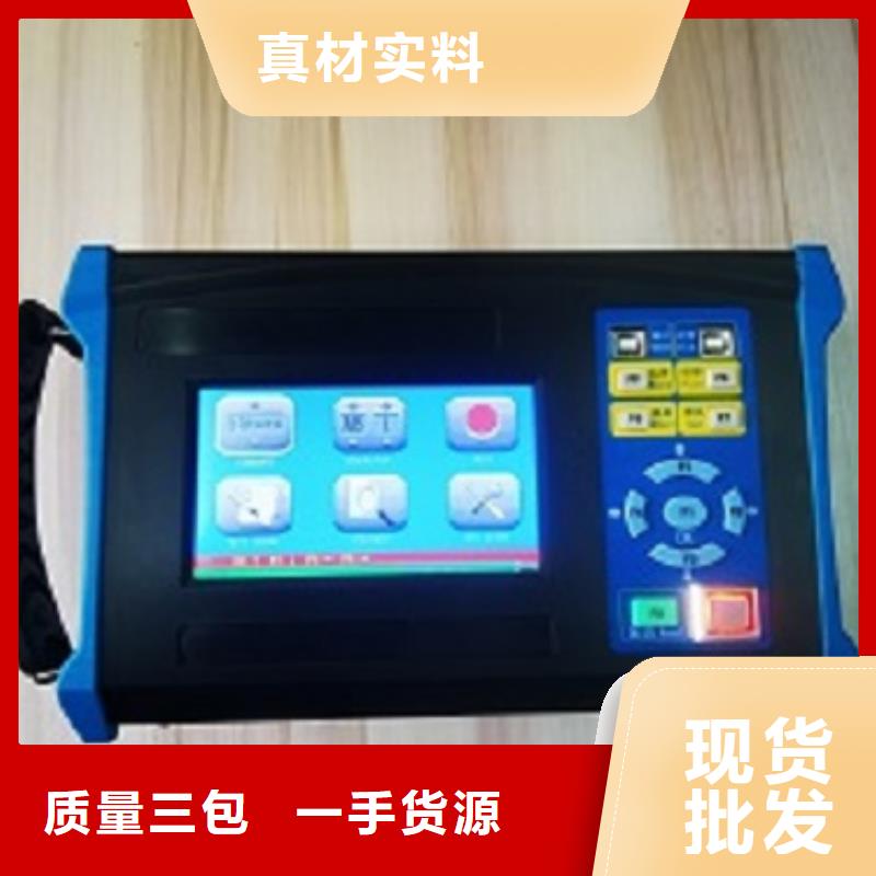 直流电阻测试仪_手持直流电阻测试仪甄选好厂家