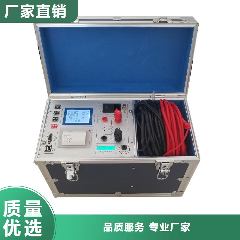 直流电阻测试仪_手持直流电阻测试仪甄选好厂家