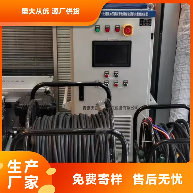 智能变电站光数字测试仪视频-九江市智能变电站光数字测试仪-附近可服务区域庐山|彭泽|抚州|新余|宜春|南昌