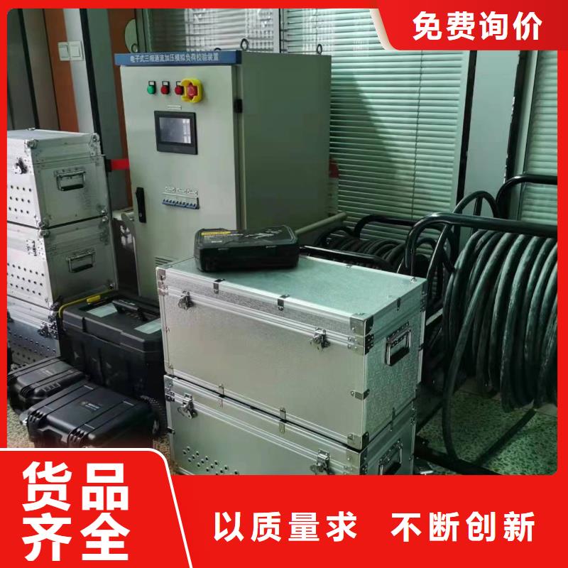 智能变电站光数字测试仪视频-九江市智能变电站光数字测试仪-附近可服务区域庐山|彭泽|抚州|新余|宜春|南昌