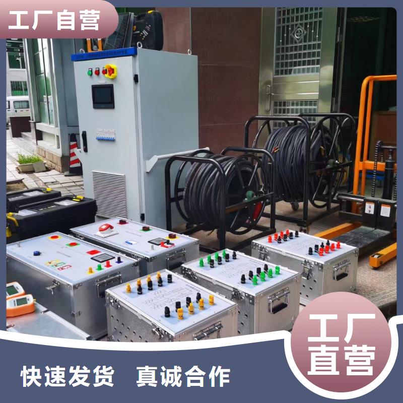 智能变电站光数字测试仪视频-智能变电站光数字测试仪_云南省曲靖市市场覆盖宣威|富源|临沧|大理|怒江|西双版纳|保山|昭通|丽江等