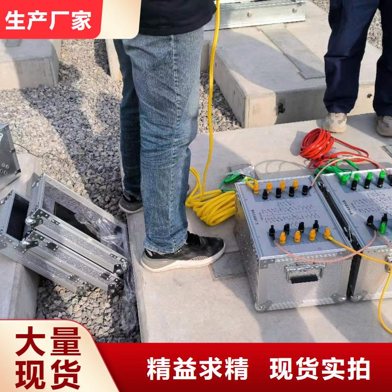 智能变电站光数字测试仪视频-九江市智能变电站光数字测试仪-附近可服务区域庐山|彭泽|抚州|新余|宜春|南昌