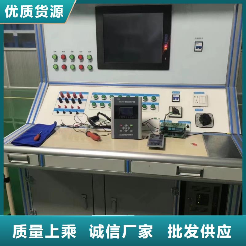 智能变电站光数字测试仪视频-九江市智能变电站光数字测试仪-附近可服务区域庐山|彭泽|抚州|新余|宜春|南昌