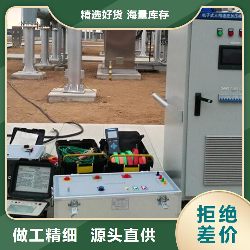 智能变电站光数字测试仪视频-九江市智能变电站光数字测试仪-附近可服务区域庐山|彭泽|抚州|新余|宜春|南昌
