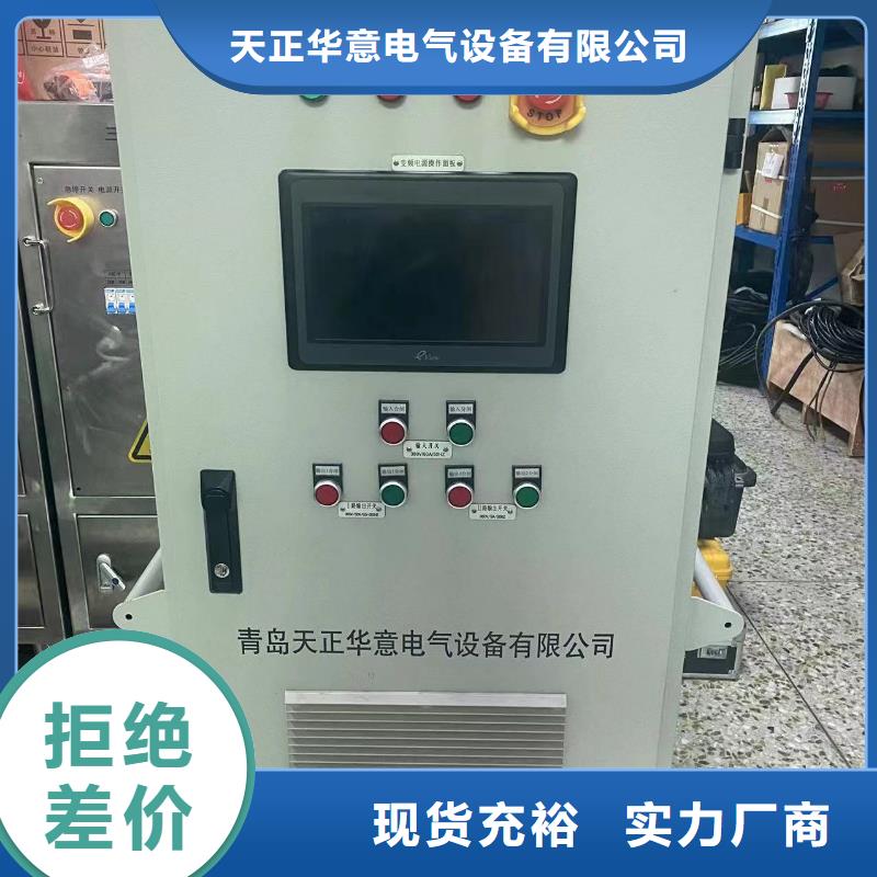 智能变电站光数字测试仪视频-智能变电站光数字测试仪_云南省曲靖市市场覆盖宣威|富源|临沧|大理|怒江|西双版纳|保山|昭通|丽江等