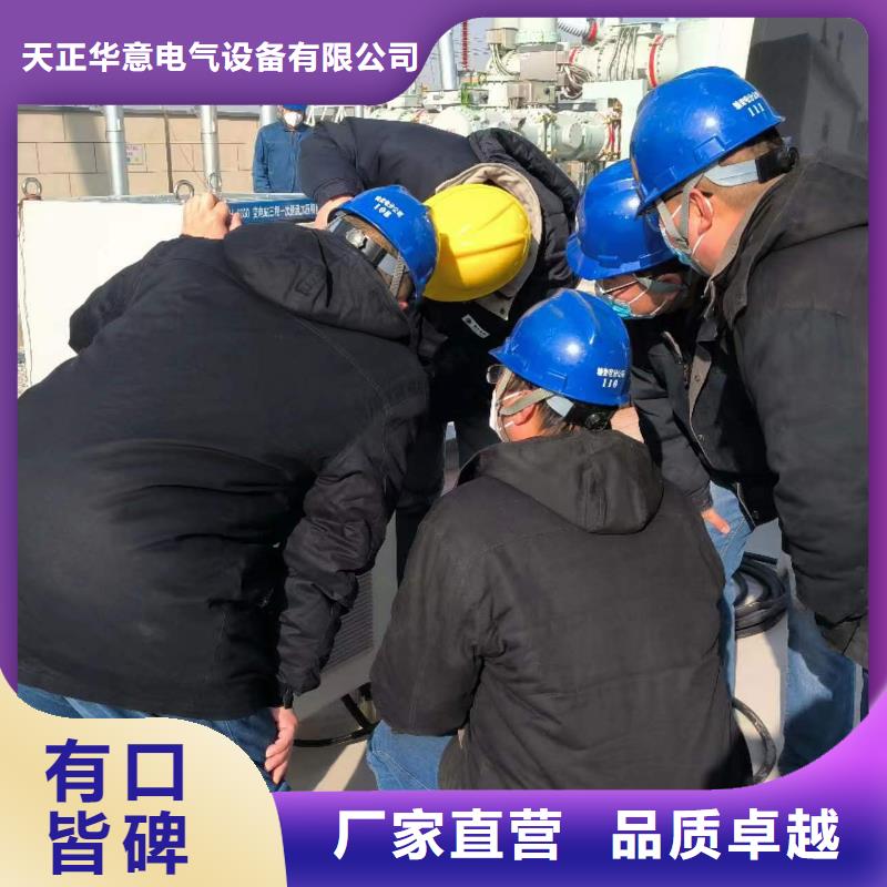 智能变电站光数字测试仪视频-智能变电站光数字测试仪_云南省曲靖市市场覆盖宣威|富源|临沧|大理|怒江|西双版纳|保山|昭通|丽江等