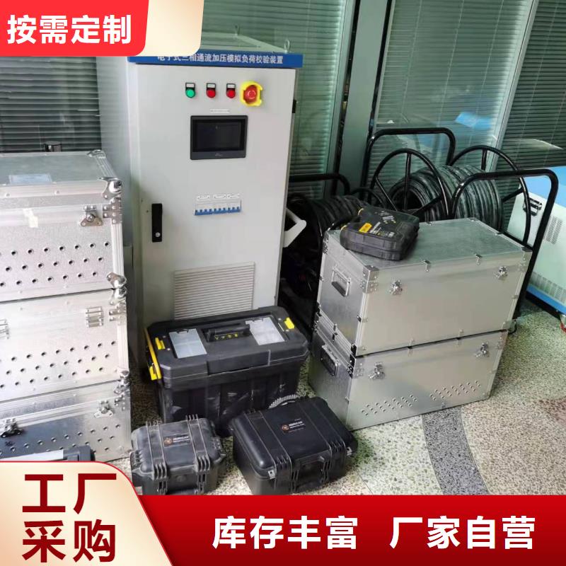 智能变电站光数字测试仪视频-智能变电站光数字测试仪_云南省曲靖市市场覆盖宣威|富源|临沧|大理|怒江|西双版纳|保山|昭通|丽江等