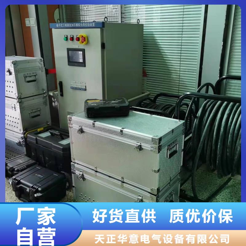 智能变电站光数字测试仪视频-九江市智能变电站光数字测试仪-附近可服务区域庐山|彭泽|抚州|新余|宜春|南昌
