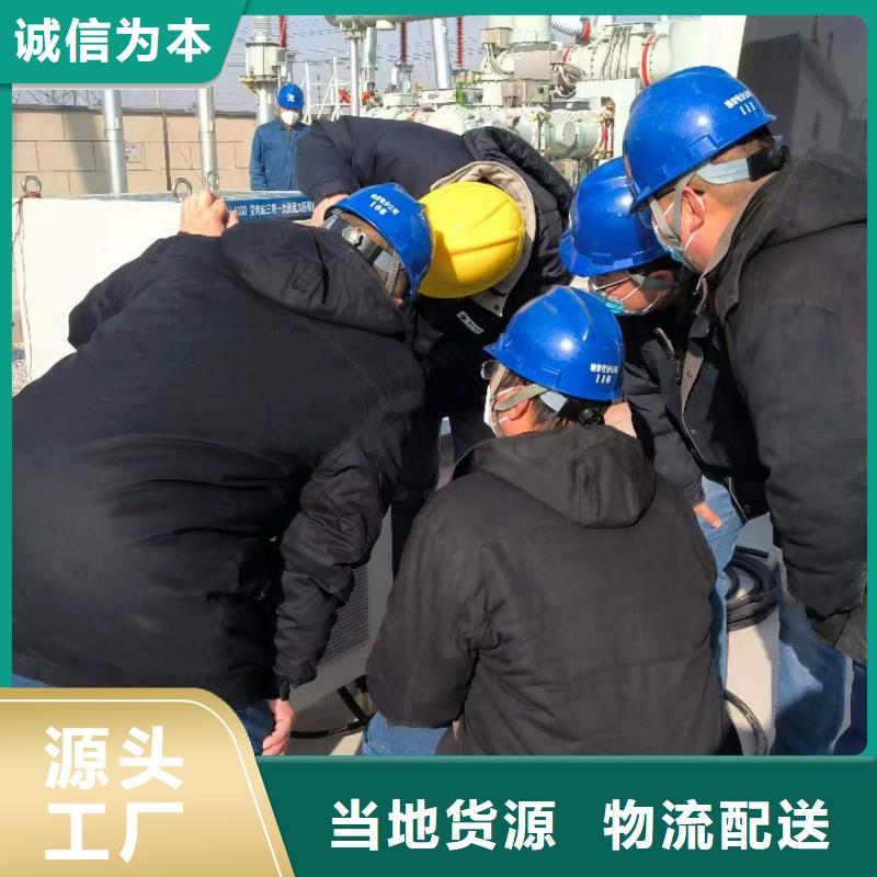 智能变电站光数字测试仪视频-九江市智能变电站光数字测试仪-附近可服务区域庐山|彭泽|抚州|新余|宜春|南昌