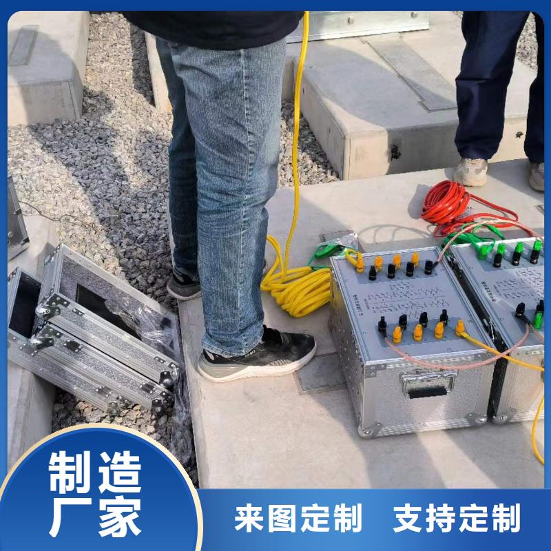 智能变电站光数字测试仪视频-智能变电站光数字测试仪_云南省曲靖市市场覆盖宣威|富源|临沧|大理|怒江|西双版纳|保山|昭通|丽江等