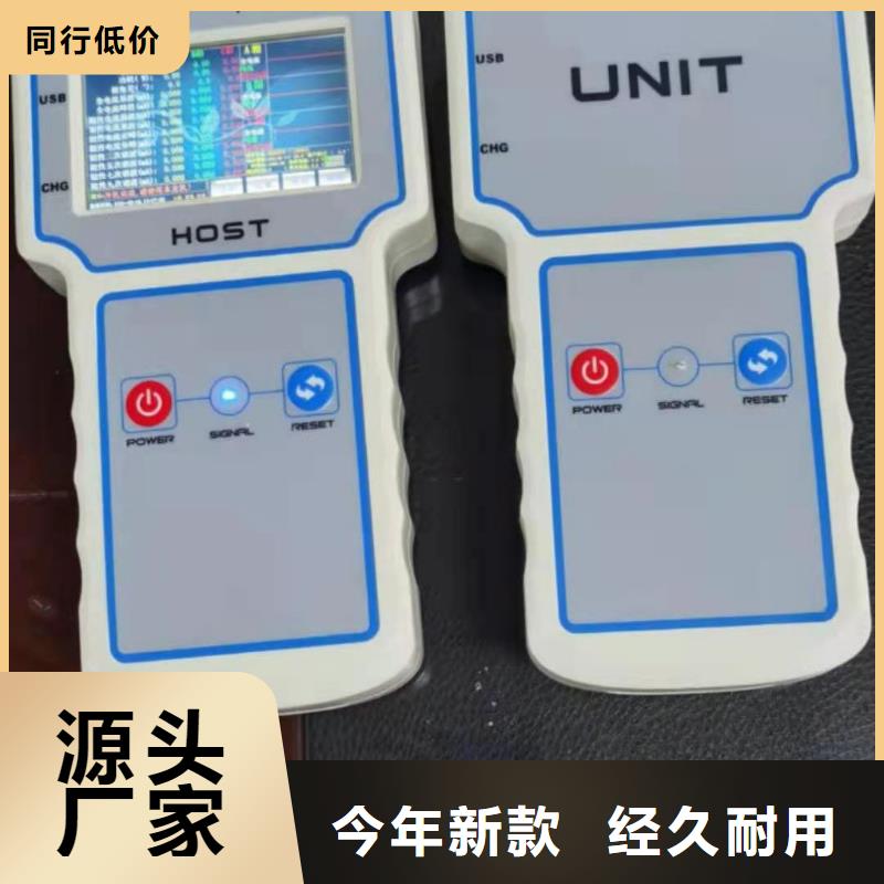 智能变电站光数字测试仪视频-新疆乌鲁木齐市|伊犁|克拉玛依智能变电站光数字测试仪-天正华意